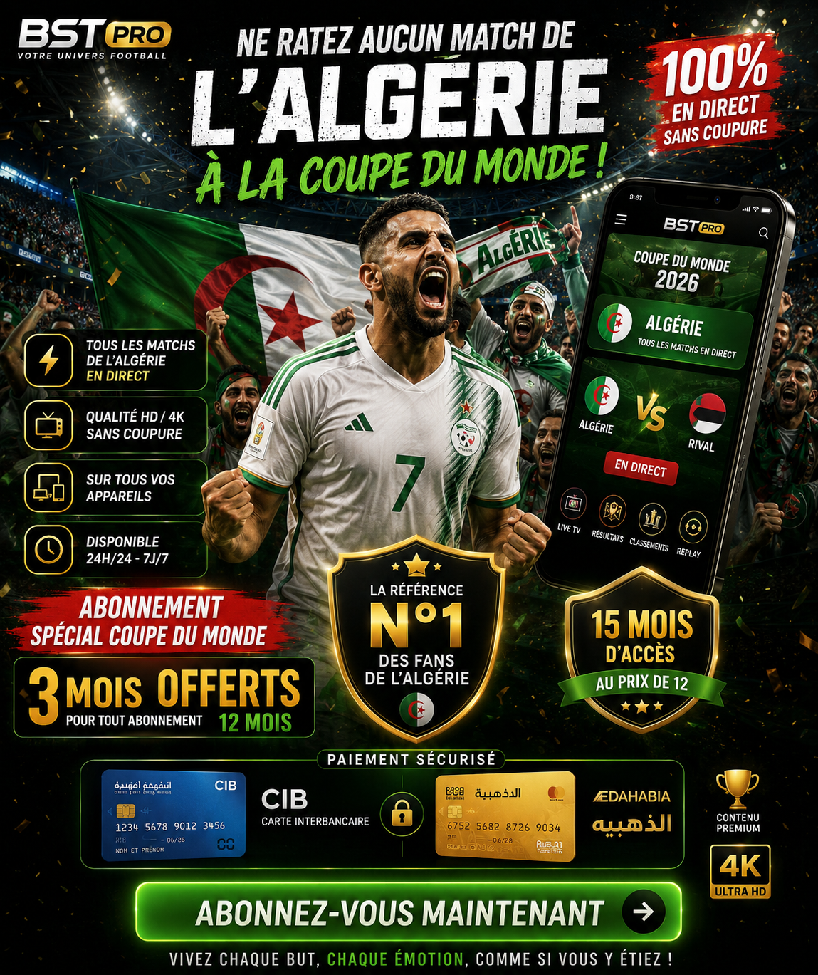 Abonnement BST PRO Algérie Coupe du Monde 2026 — 12 mois + 3 mois offerts, paiement CIB / Dahabia