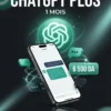 ChatGPT Plus 1 mois - BST PRO Algerie