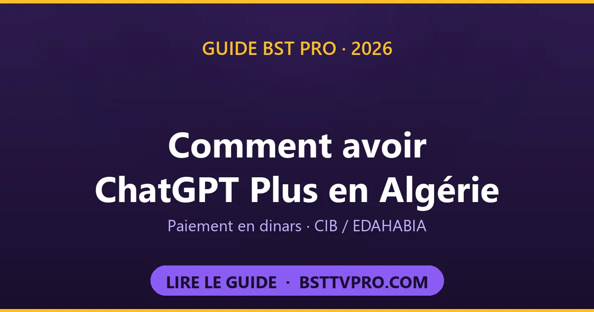 Comment avoir ChatGPT Plus en Algérie : paiement en dinars CIB EDAHABIA