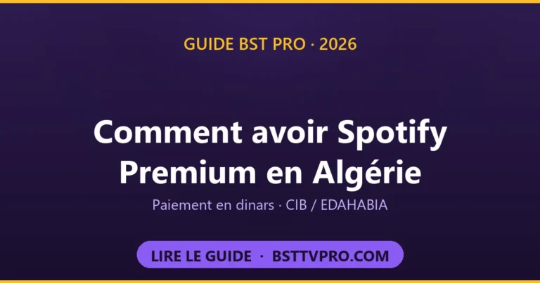 Comment avoir Spotify Premium en Algérie : paiement en dinars CIB EDAHABIA