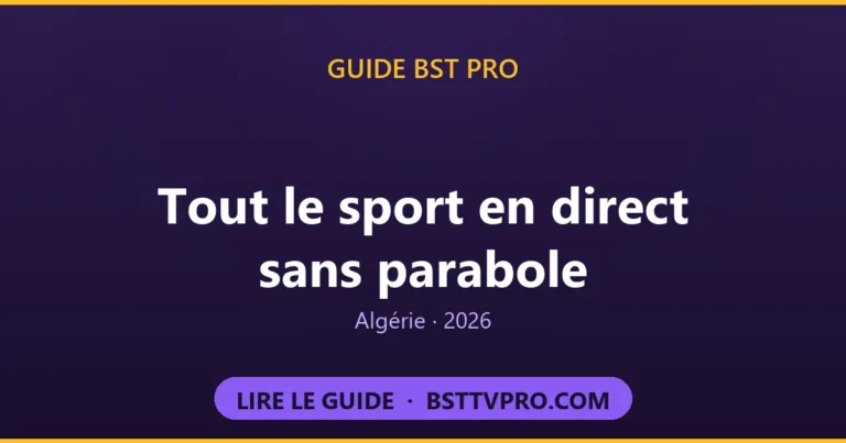 Regarder tout le sport en direct en Algérie sans parabole