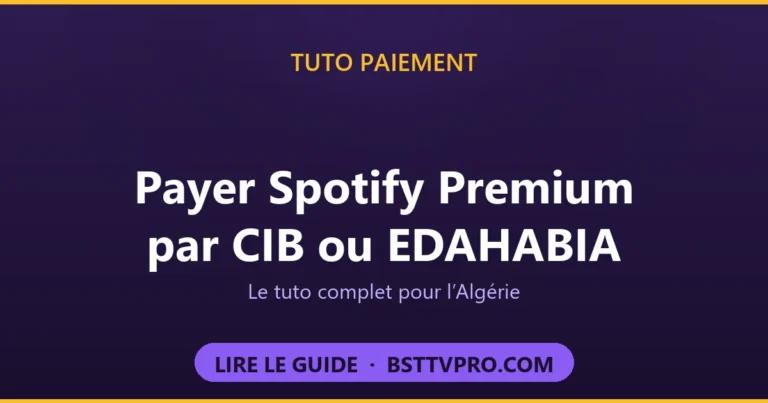 Payer Spotify Premium par carte CIB ou EDAHABIA en Algérie